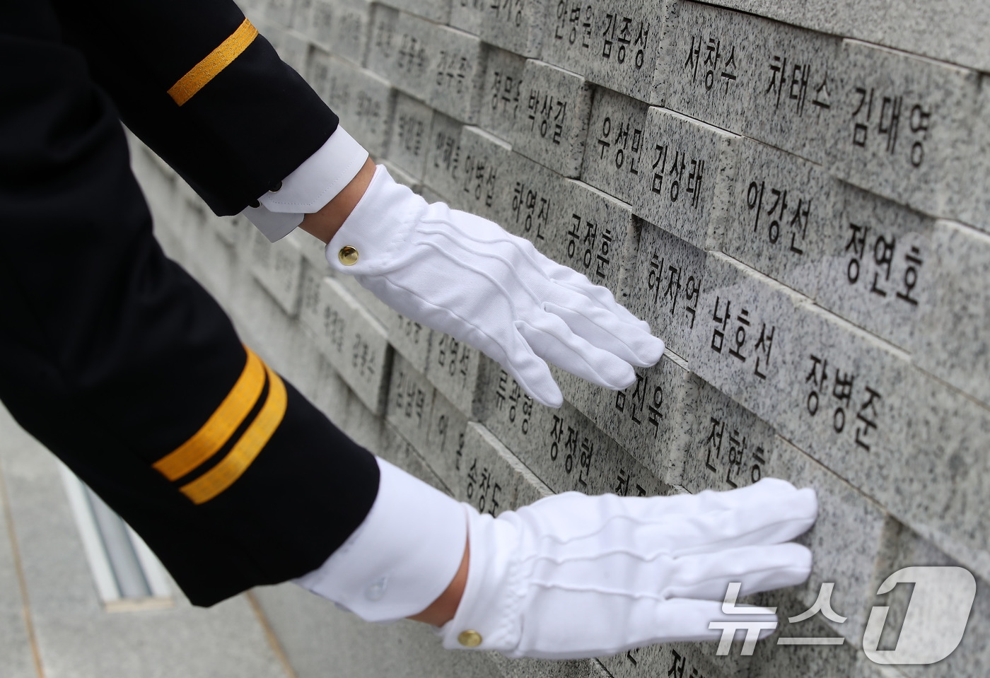 (사진은 기사 내용과 무관함) / 뉴스1 ⓒ News1