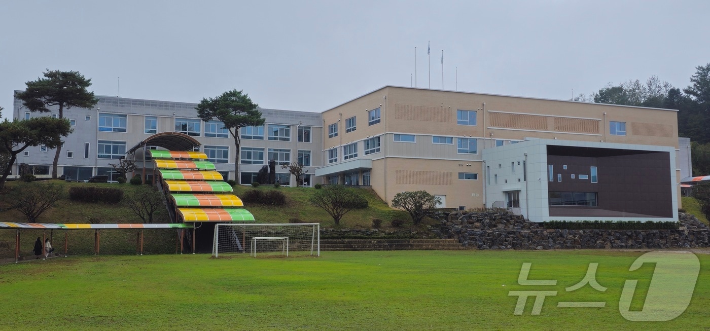 괴산고등학교/뉴스1