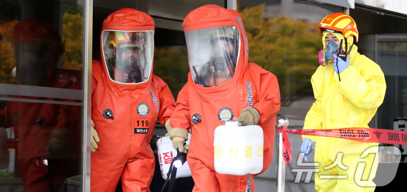 &#40;사진은 기사 내용과 무관함&#41; / 뉴스1 ⓒ News1