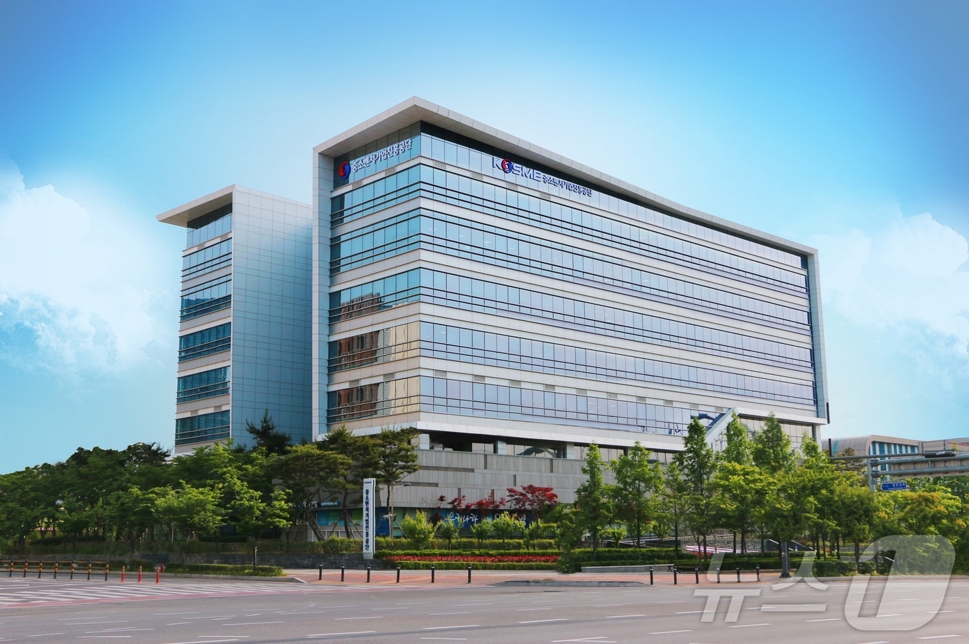 중소벤처기업진흥공단 전경 (중진공 제공)