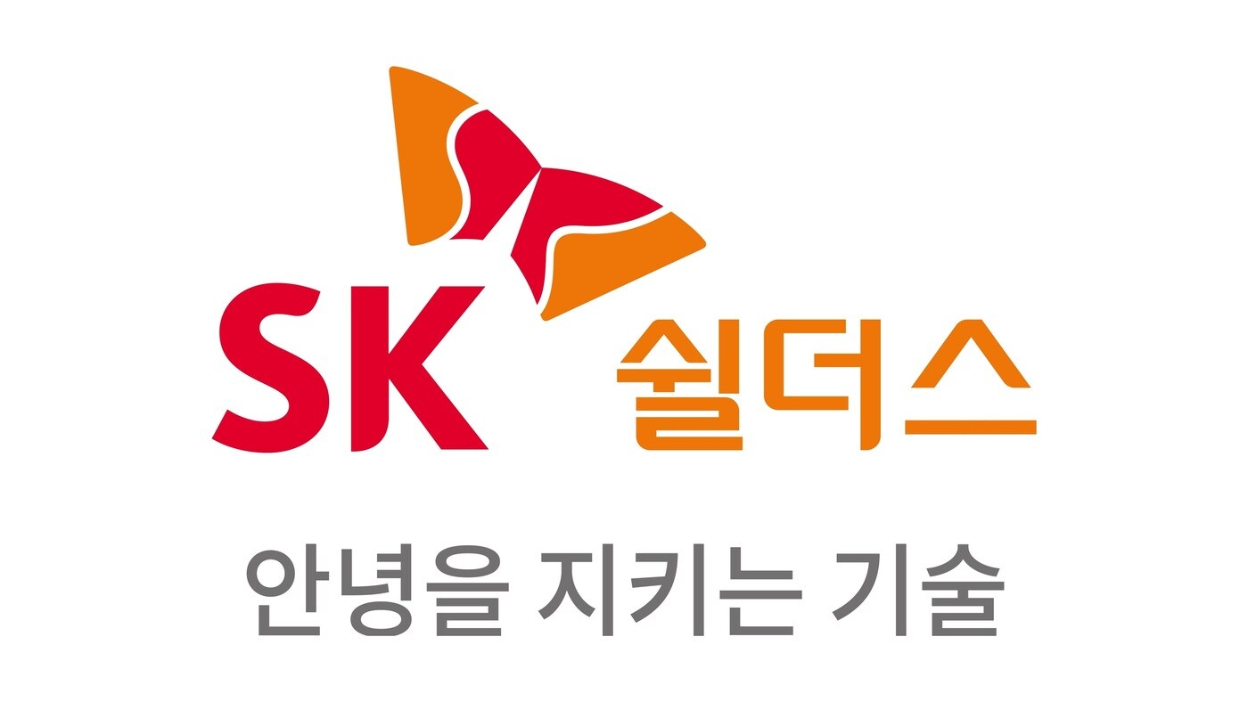 (SK쉴더스 제공)
