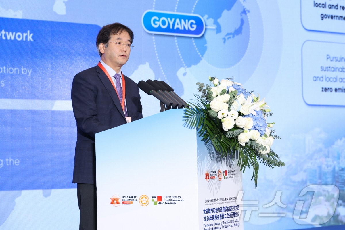 23일 중국 정저우에서 열린 UCLG ASPAC 제2차 집행부회의 포럼에서 기조연설 중인 이동환 고양시장. (고양시 제공)
