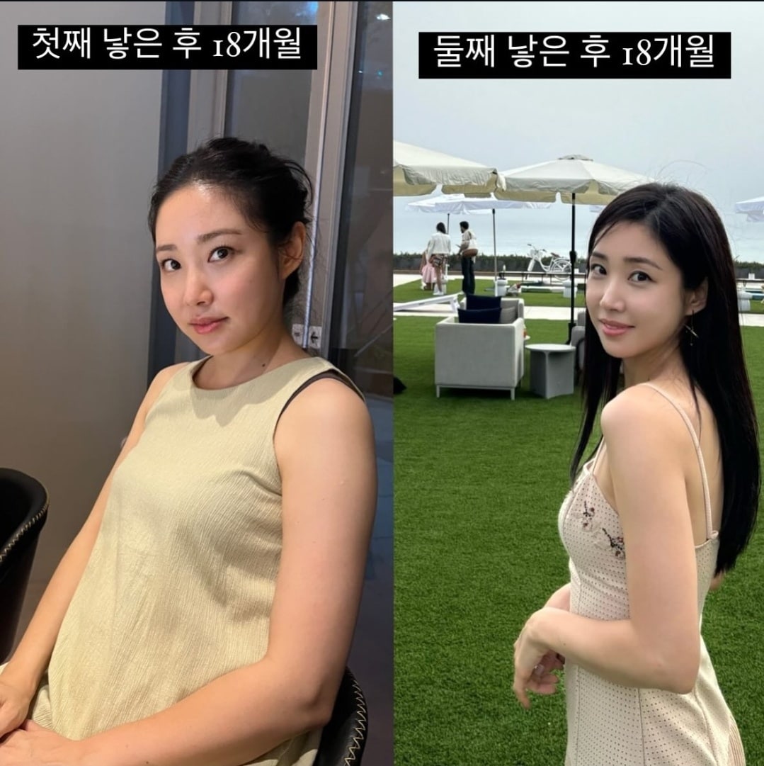 최희 인스타그램