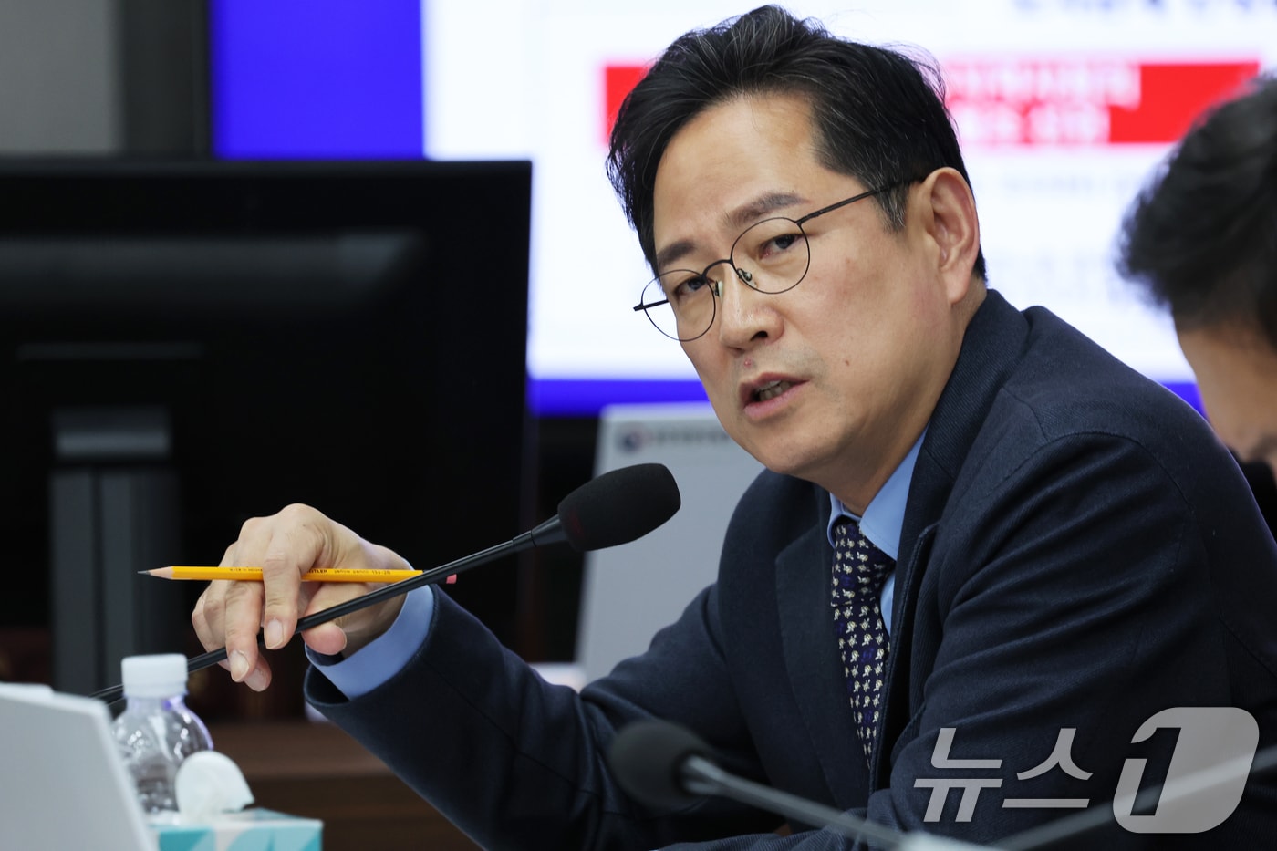 박수영 국민의힘 의원이 작년 국정감사에서 질의하고 있다.2024.10.24/뉴스1 ⓒ News1 김태성 기자