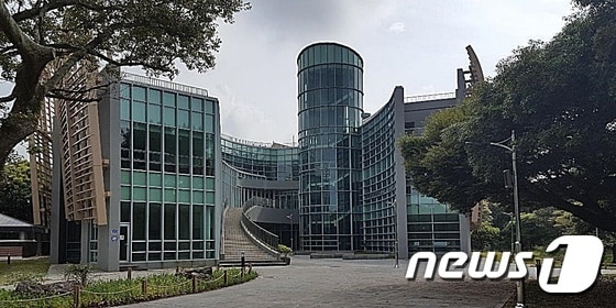 제주환경성질환예방관리센터. (제주도 제공)