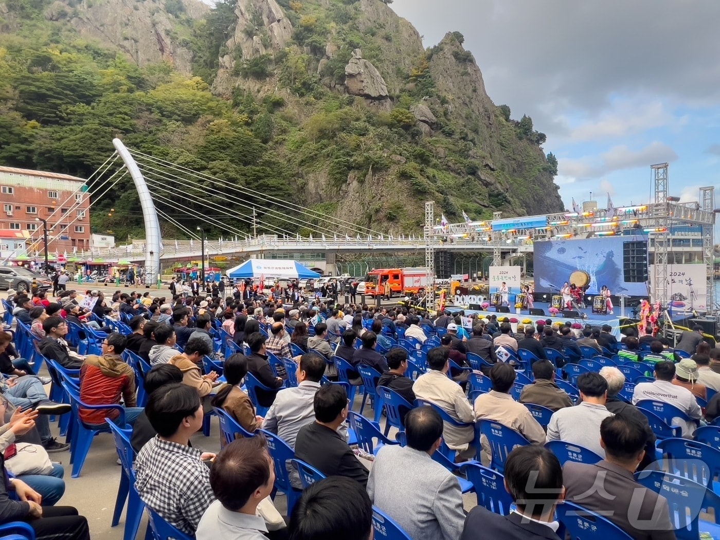 제1회 독도의 날을 기념하는 독도의 날 기념행사가 25일 경북 울릉군 도동소공원에서 열리고 있다. &#40;울릉군제공&#41; 2024.10.25/뉴스1 