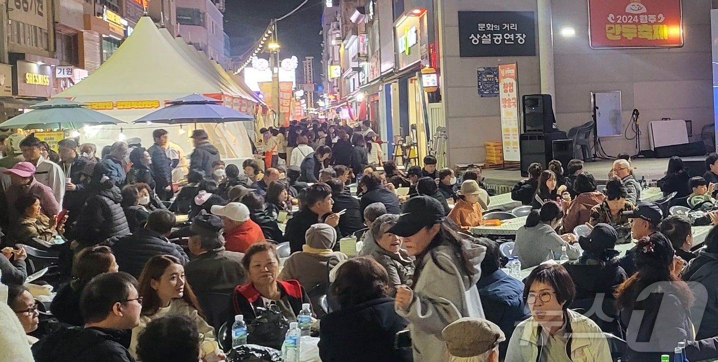 '2024 원주 만두축제'가 지난 10월 25일 강원 중앙동 전통시장과 문화의 거리, 지하상가 일대에서 열렸다. 2024.10.25/뉴스1 ⓒ News1 신관호 기자