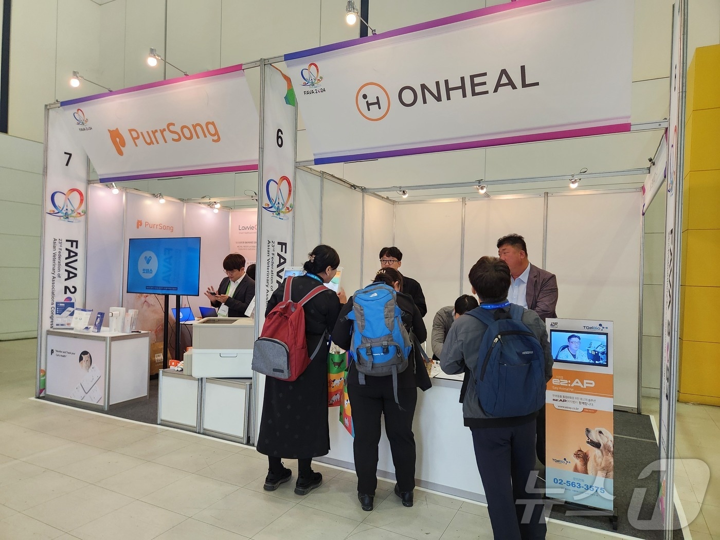 온힐, 액상주사제 이지앱 소개..."수술 부위 통증 완화·감염 예방" - 뉴스 썸네일 이미지