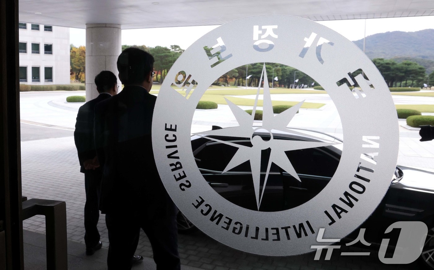 자료사진. 2024.10.29/뉴스1 ⓒ News1 국회사진취재단