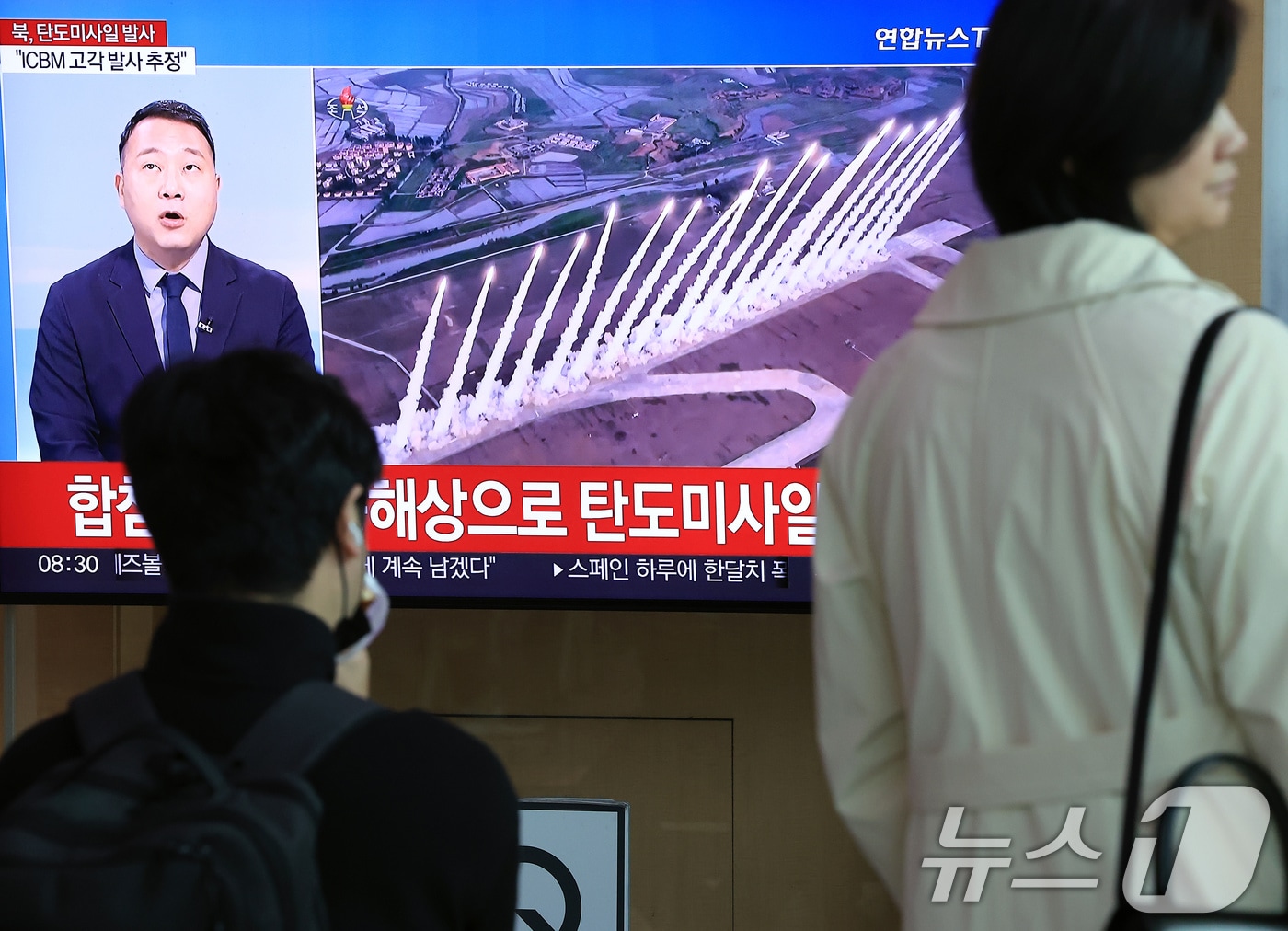 자료사진. 2024.10.31 ⓒ 뉴스1 박정호 기자