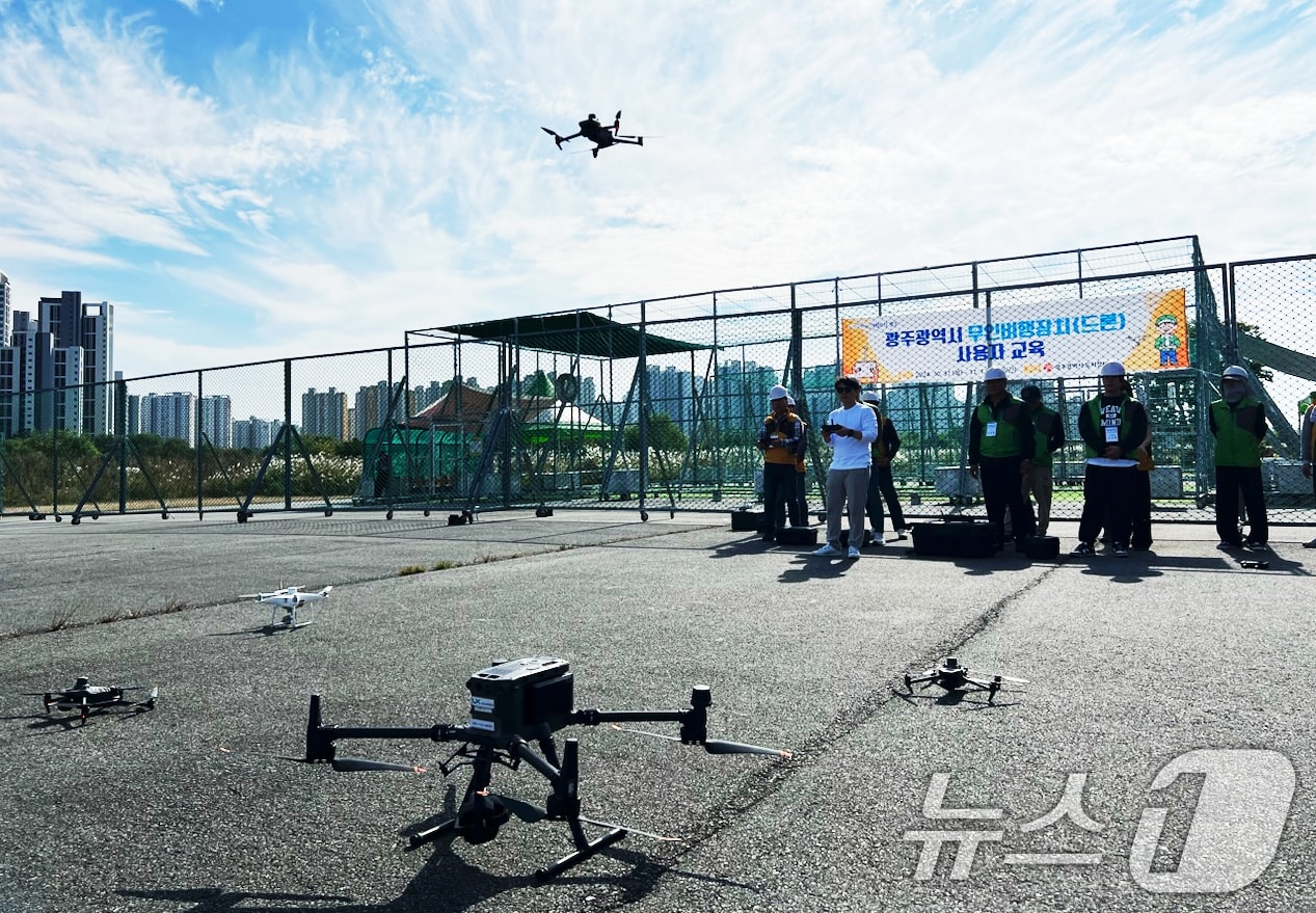드론 교육 장면.(자료사진)/뉴스1 ⓒ News1