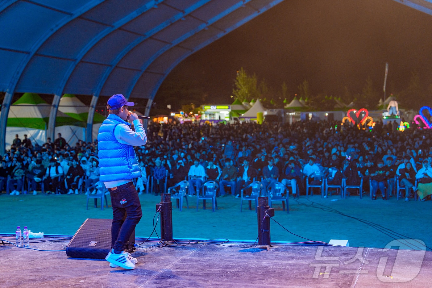 증평인삼골축제.(증평군 제공)/뉴스1