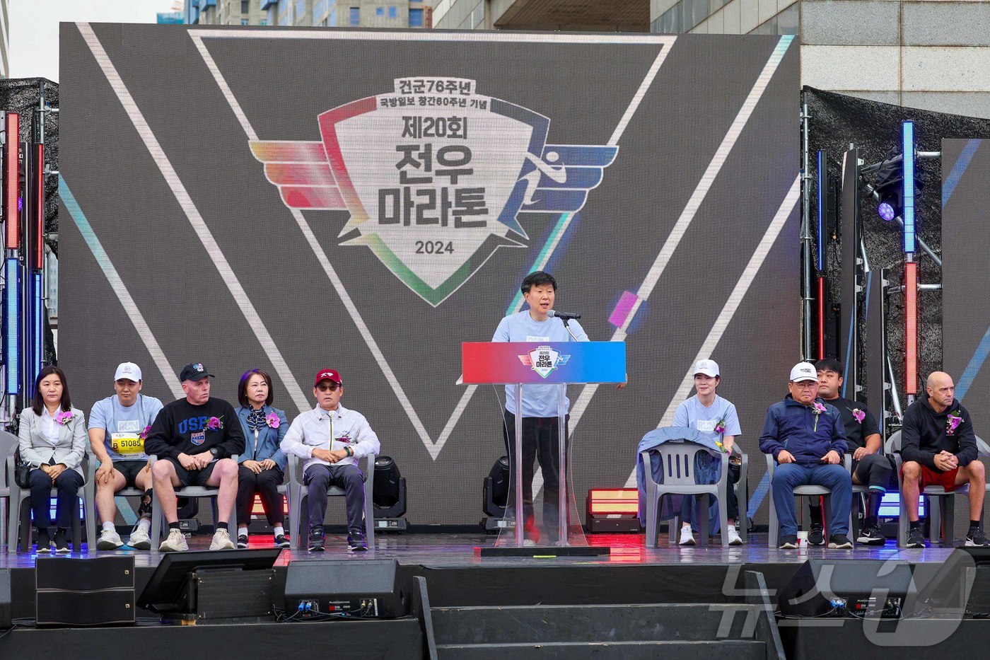 국방부 청사 전경
