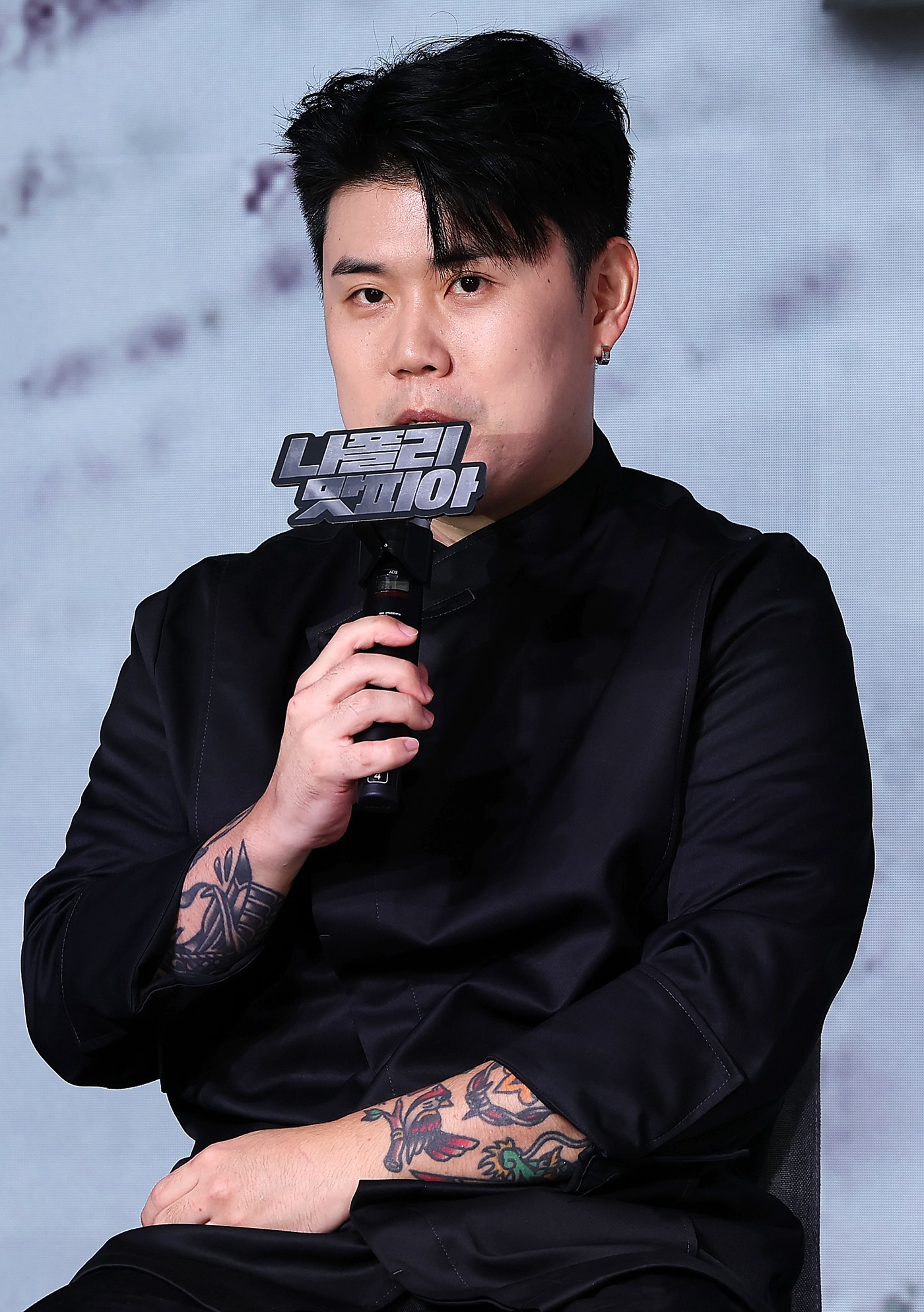 나폴리 맛피아 권성준 ⓒ News1