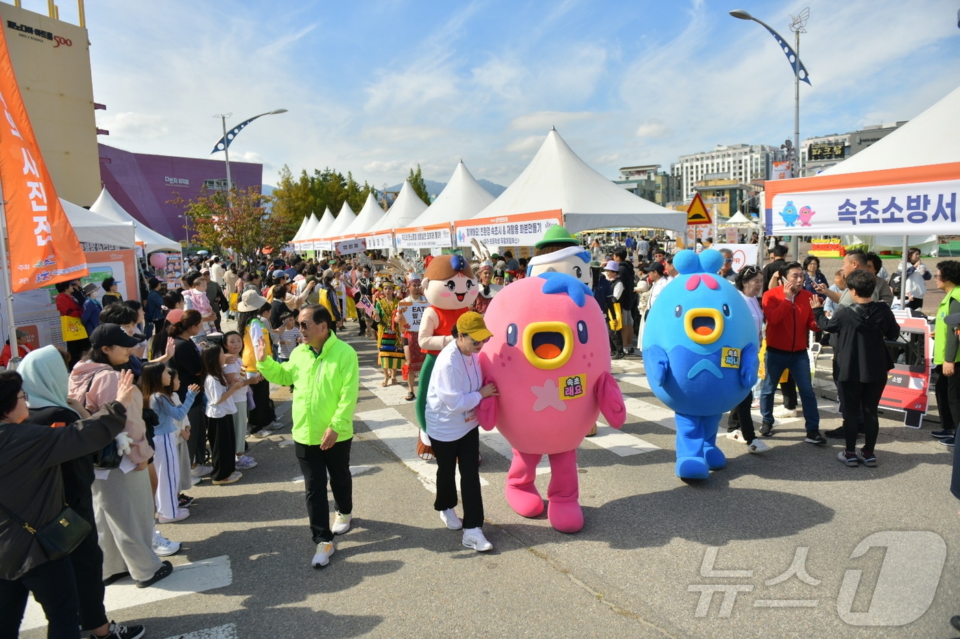 지난 4~6일 열린 속초 설악문화제·속초음식축제 현장.&#40;속초시 제공&#41; 2024.10.7/뉴스1