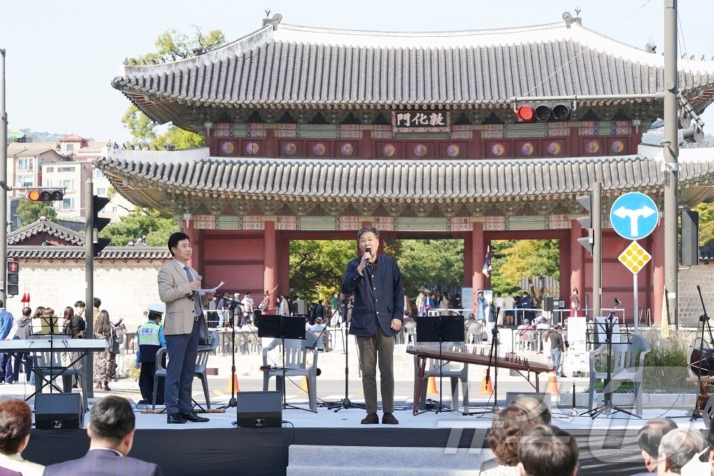 종로구 &#39;돈화문로 문화축제&#39; 진행 &#40;종로구 제공&#41; 