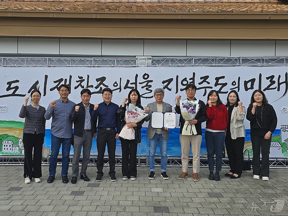 무주군이 도시재생 뉴딜사업 우수기관으로서 국토교통부장관 표창을 수상했다.&#40;무주군 제공&#41; 2024.11.1/뉴스1