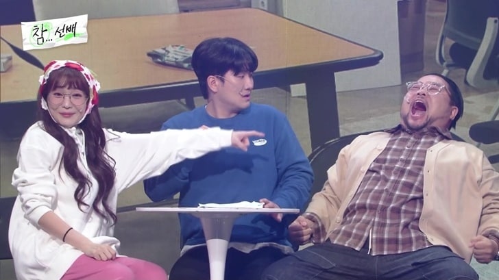 KBS 2TV '개그콘서트' 방송 화면 캡처