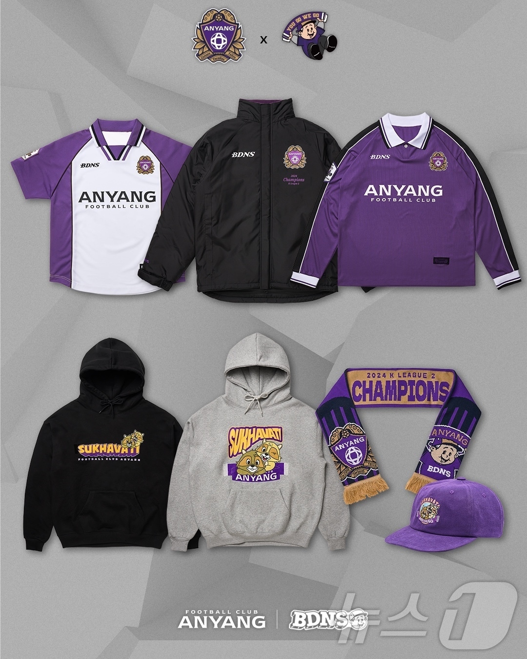프로축구 K리그2 FC안양이 유튜브 채널 ‘빠더너스’(BDNS)와 손잡고 ‘우승 기념 굿즈’를 출시한다.(FC안양 제공)/