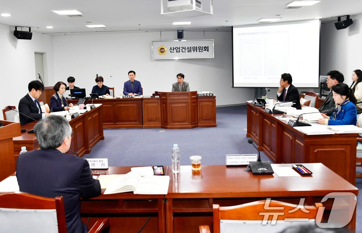 광주시의회 산업건설위워회 행정사무감사 자료사진.(광주시의회 제공)/뉴스1