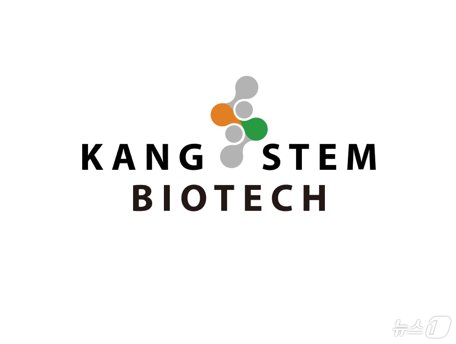 강스템바이오텍./뉴스1 ⓒ News1