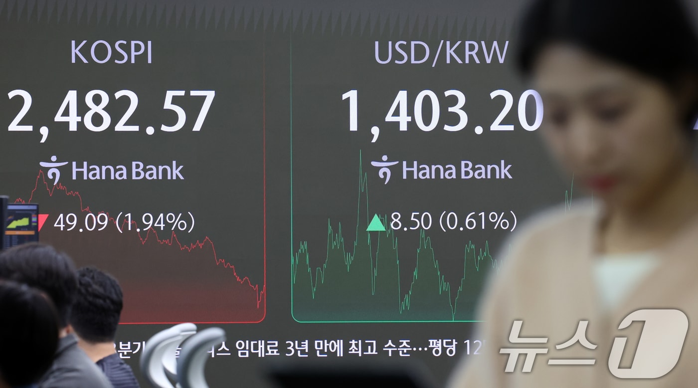 2024.11.12/뉴스1 ⓒ News1 김명섭 기자