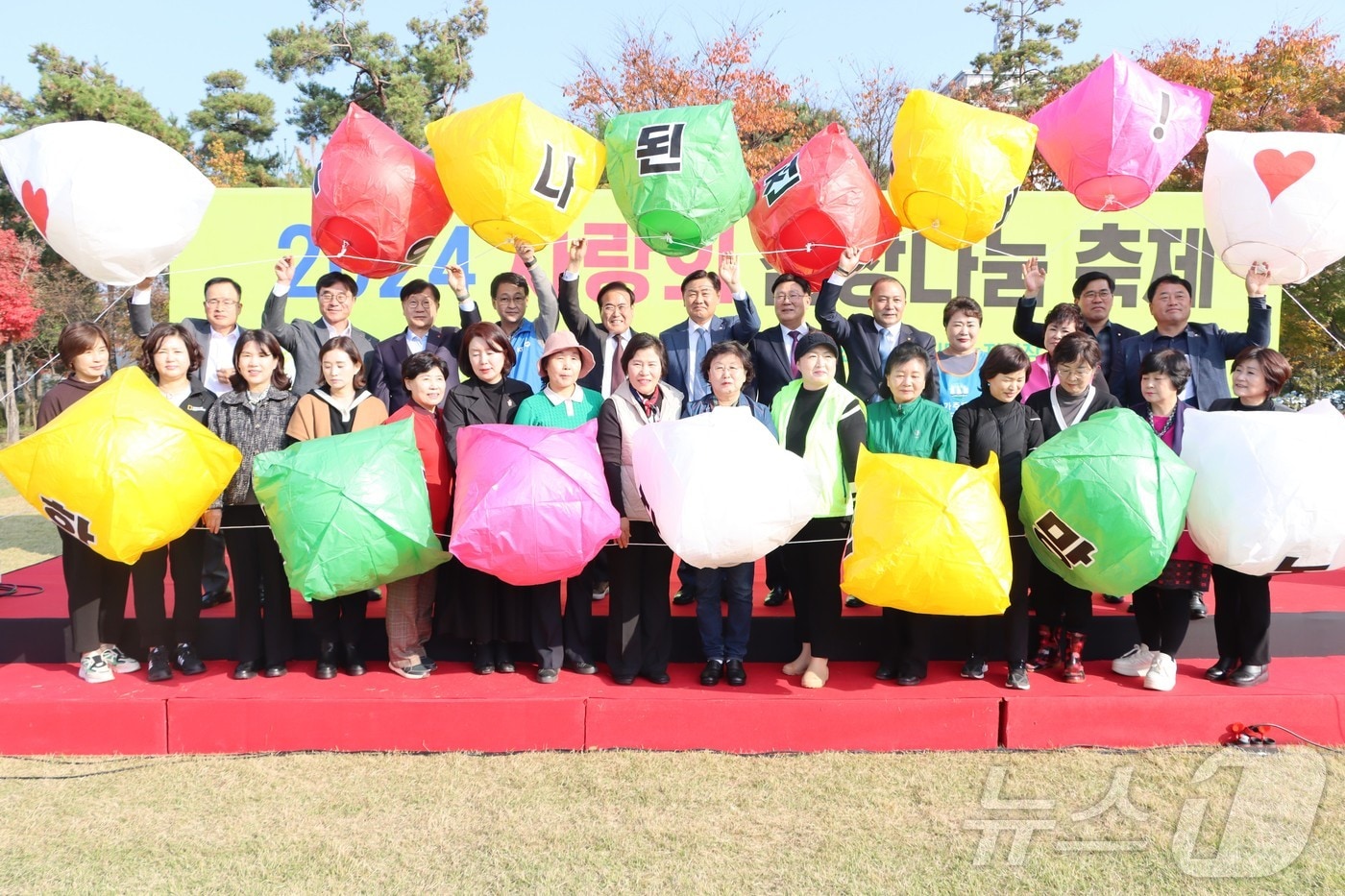 전북농협이 12일 &#39;2024 사랑의 김장나눔&#39; 행사를 개최했다.&#40;전북농협 제공&#41; 2024.11.12/뉴스1