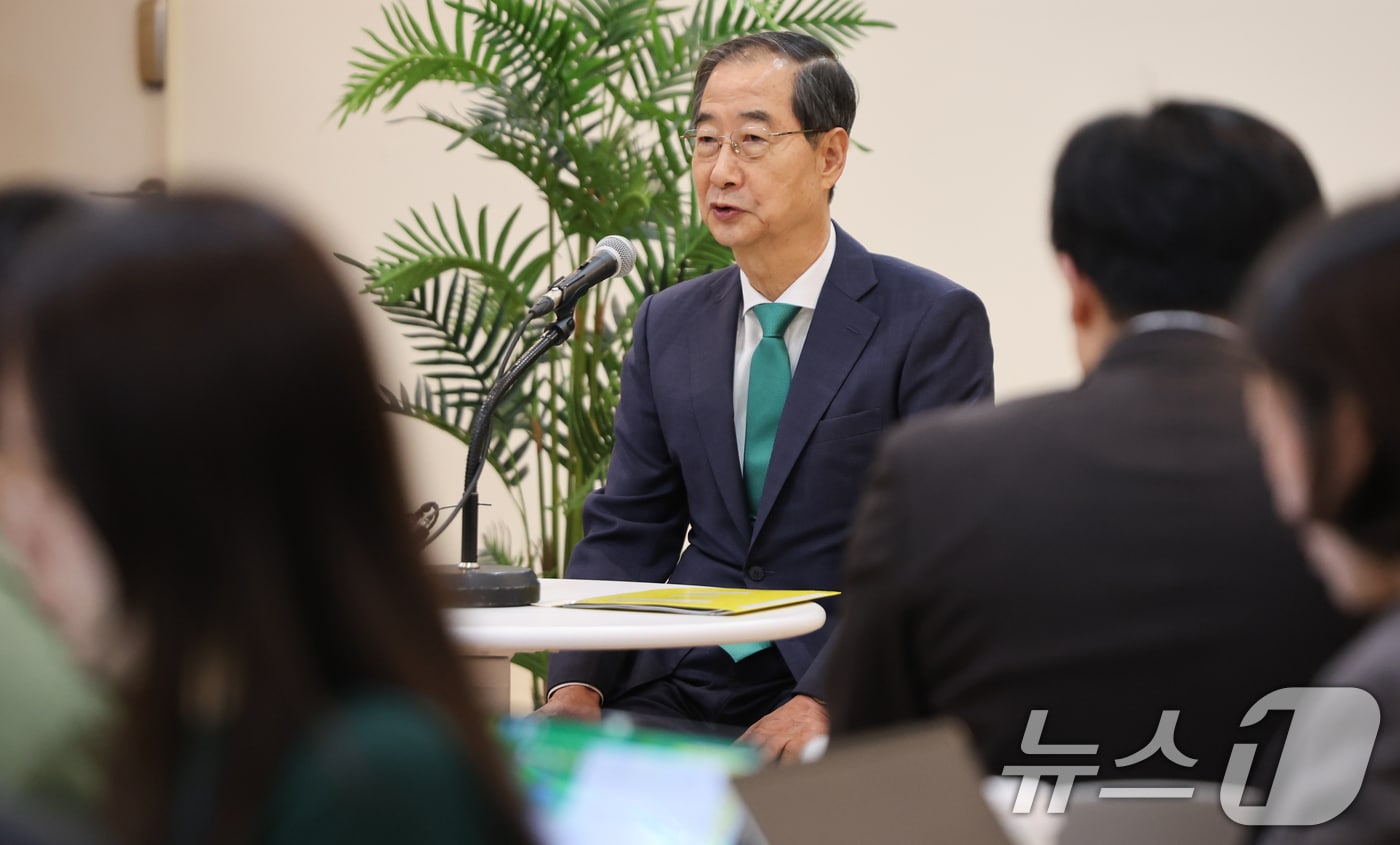 한덕수 국무총리가 13일 서울 종로구 정부서울청사 별관에서 열린 출입기자단 백브리핑에서 인사말을 하고 있다. 2024.11.13/뉴스1 ⓒ News1 허경 기자