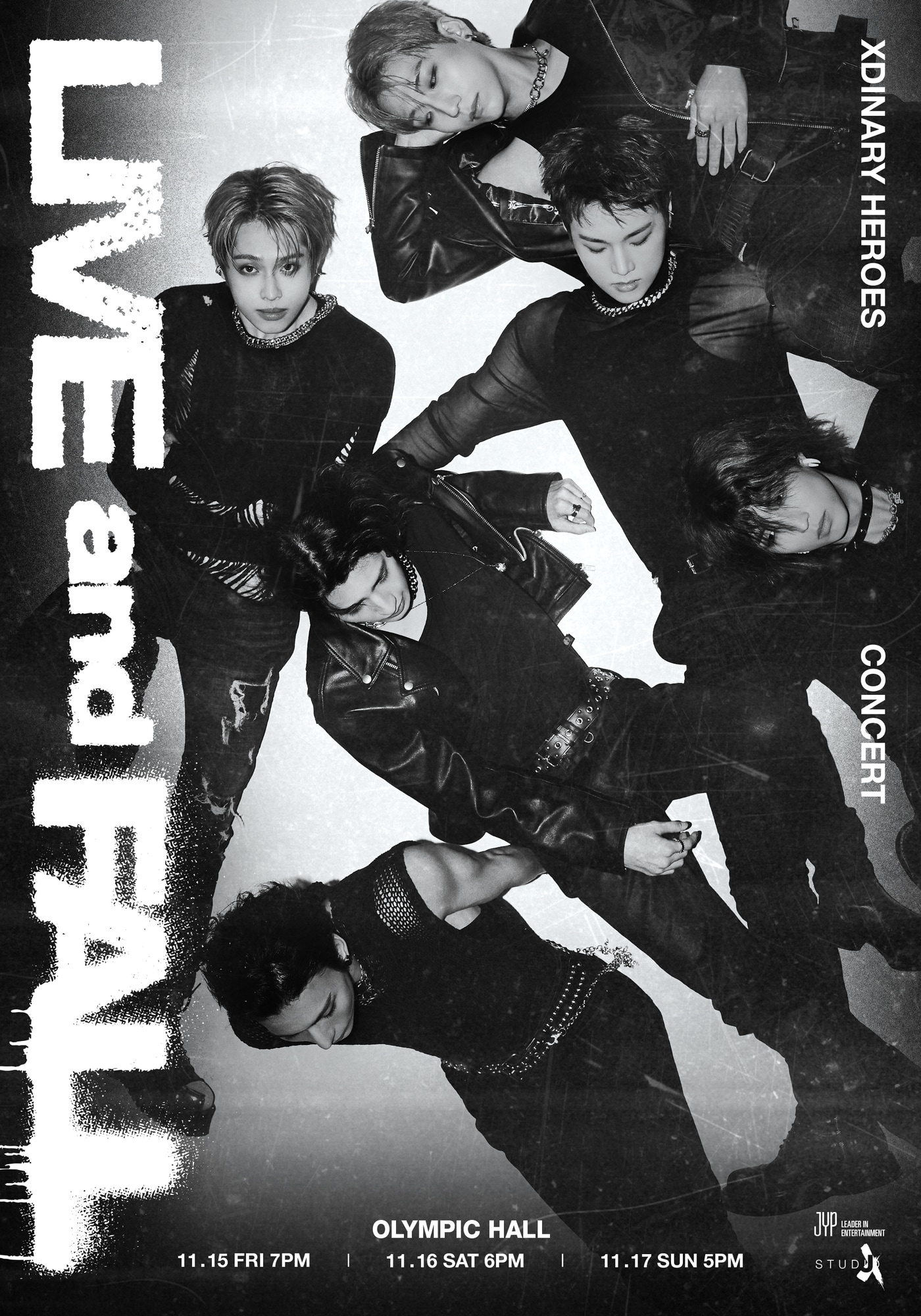 사진=JYP엔터테인먼트