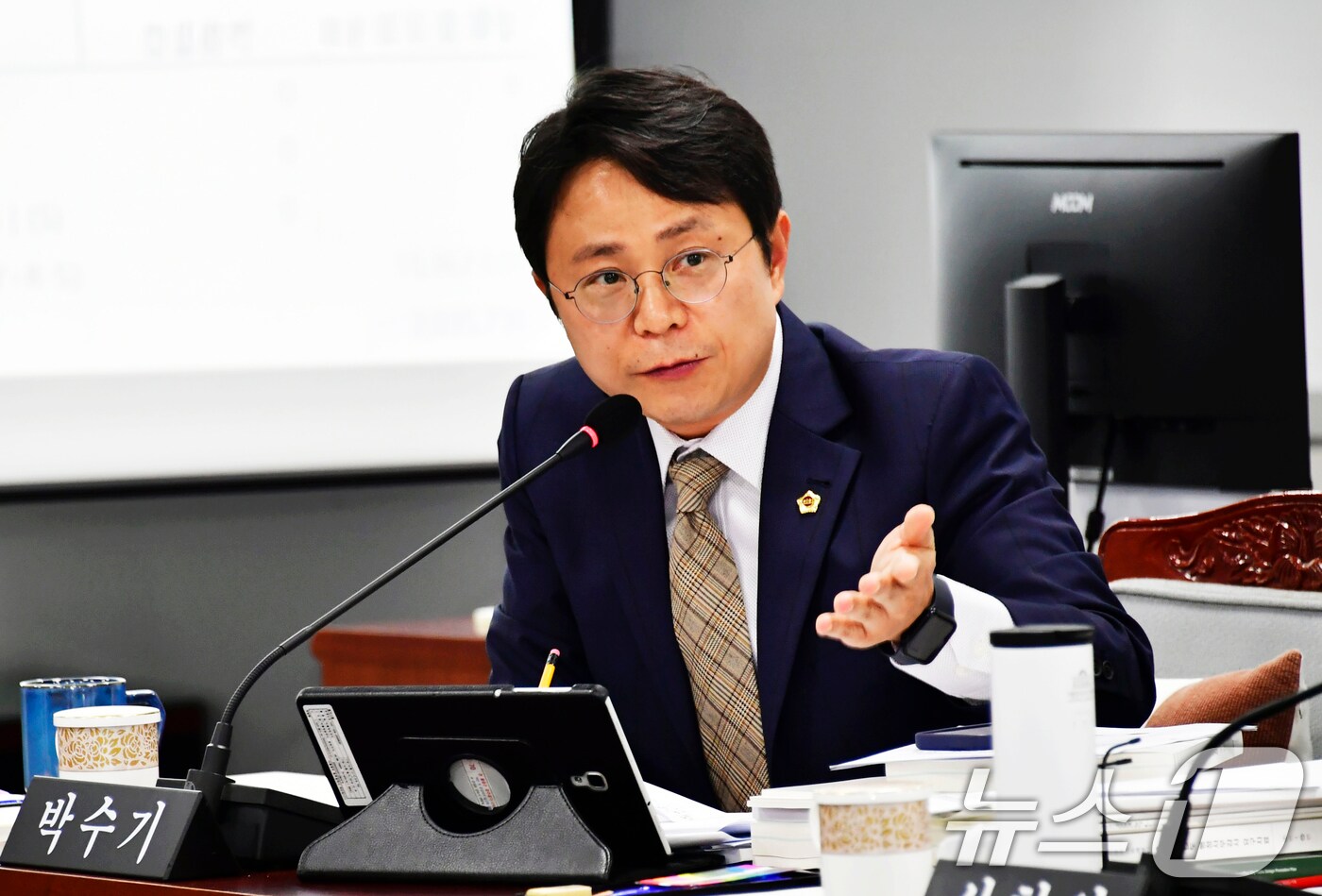 박수기 광주시의원 행정사무 감사.(광주시의회 제공. 재판매 및 DB 금지)/뉴스1