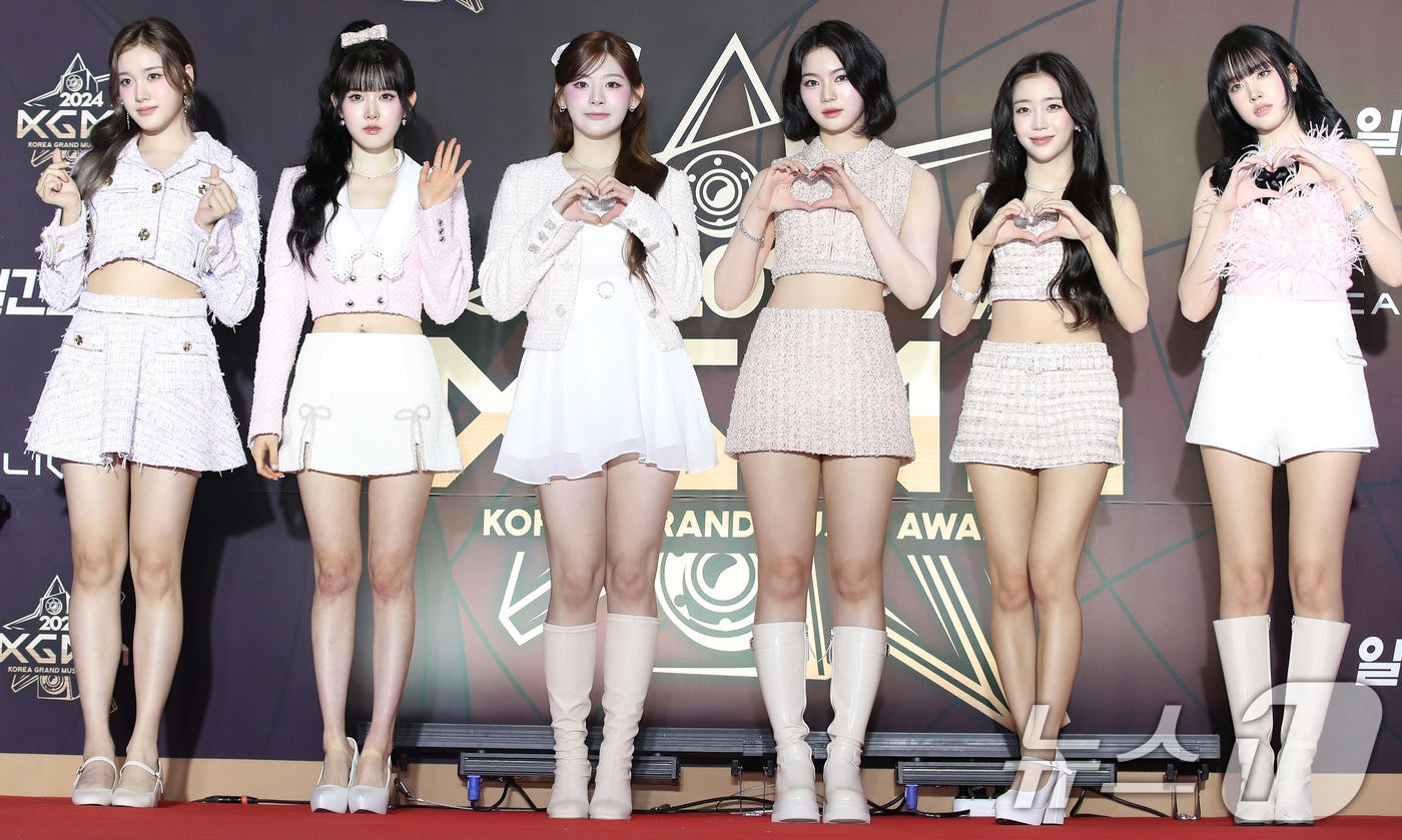 걸그룹 스테이씨 ⓒ News1 권현진 기자