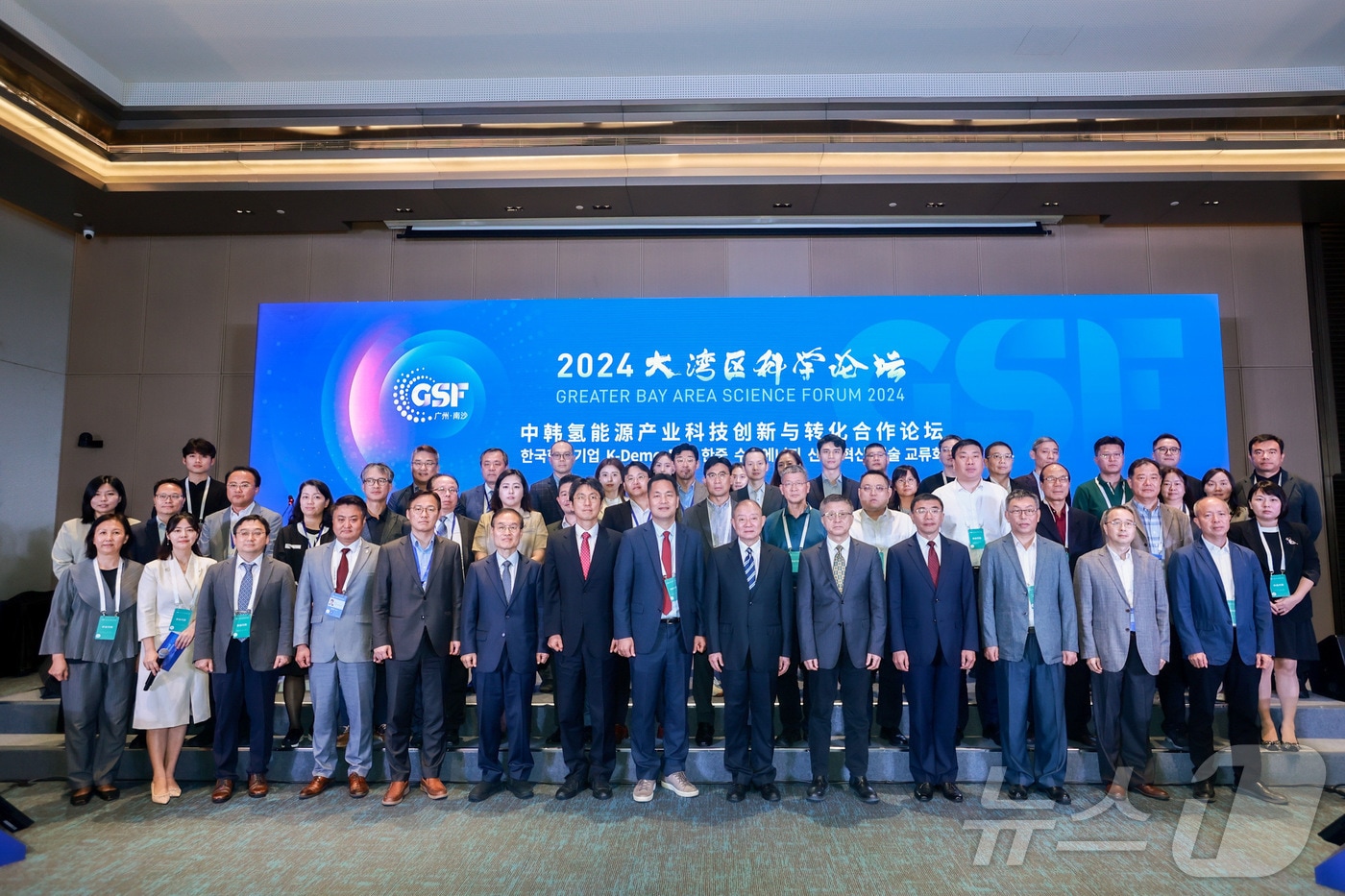 KIC중국, 중국 3대 과학포럼 GSF 참석...한중 과기협력플랫폼 구축 - 뉴스 썸네일 이미지