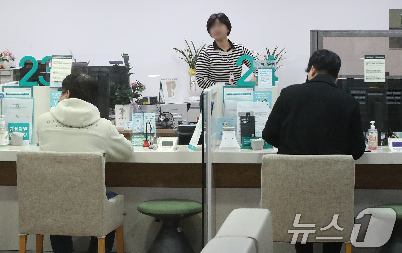 서울의 한 시중은행 대출 창구. /뉴스1 ⓒ News1 임세영 기자
