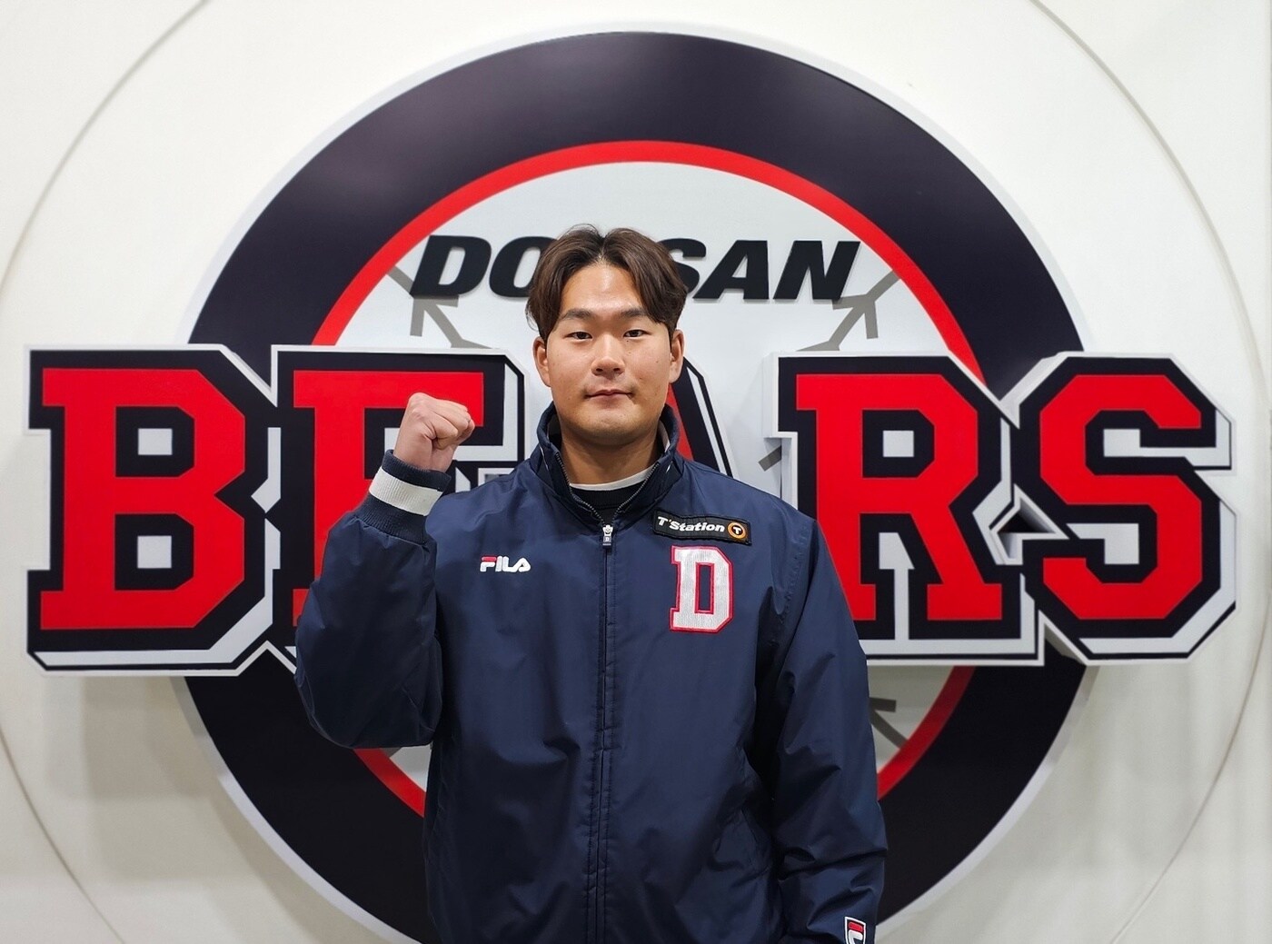 허경민 보상선수로 두산에 이적한 김영현.(두산 베어스 제공)