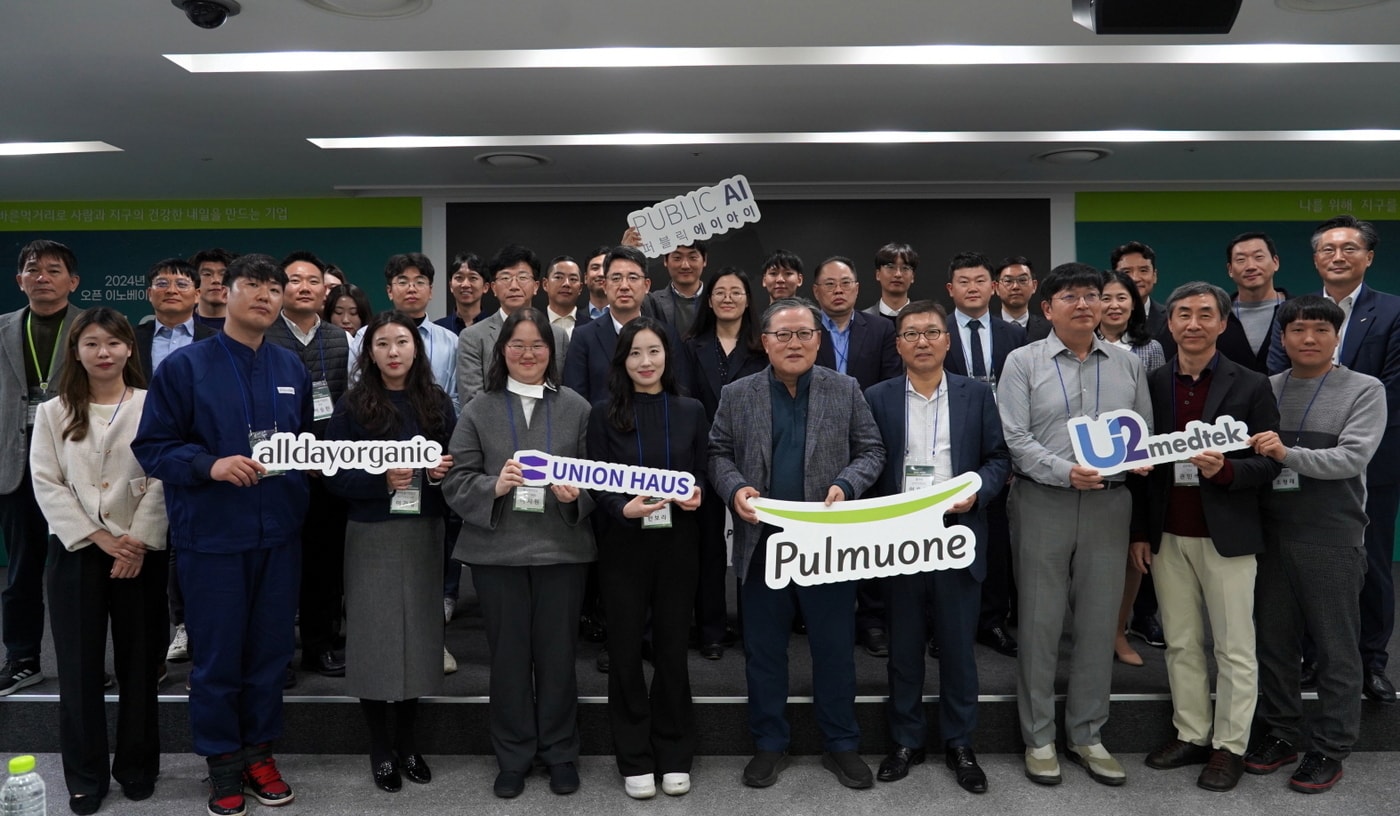 "스타트업과 시너지 창출"...풀무원, '오픈이노베이션 데모데이' 개최 - 뉴스 썸네일 이미지