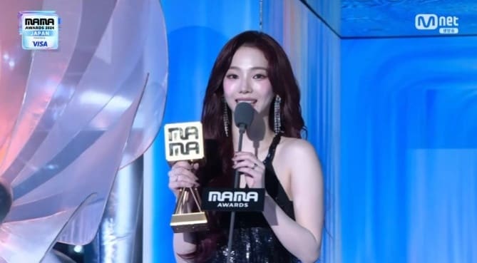 &#39;2024 MAMA AWARDS&#39; 캡처