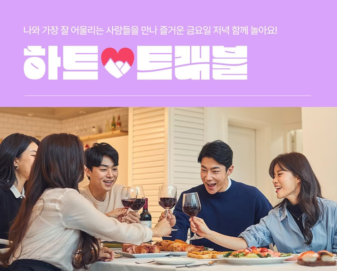"실패 경험은 오히려 자산"...사내 벤처 키워 신사업 찾는 LG U+ - 뉴스 썸네일 이미지