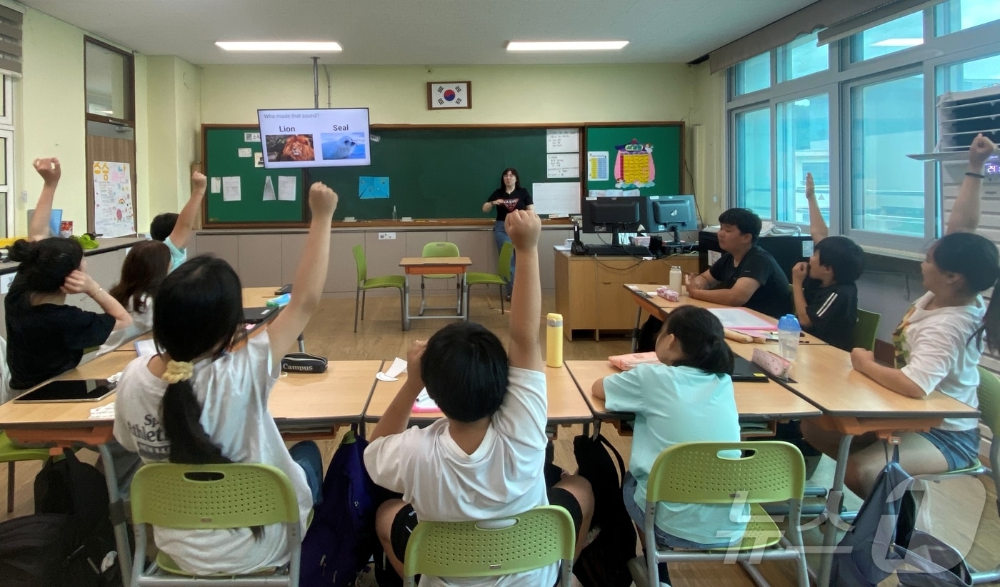 충북국제교육원 감동영어교실.&#40;충북교육청 제공&#41;/뉴스1