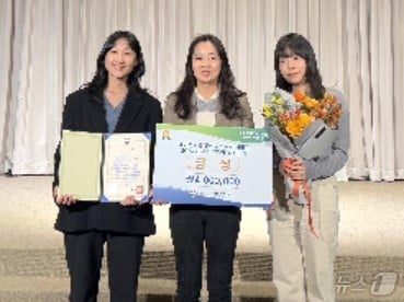 용인시가 ‘2024년 폐가전제품 무상방문수거 사업 경진대회&#39;에서 금상을 받았다.&#40;용인시 제공&#41;