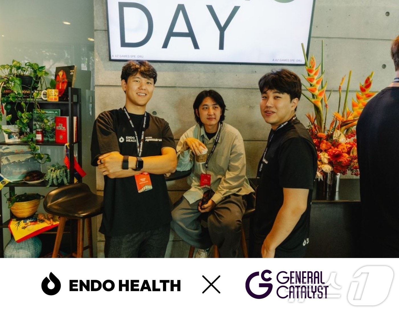 a16z 투자받았던 엔도헬스, 제네럴캐털리스트로부터 투자 유치 - 뉴스 썸네일 이미지