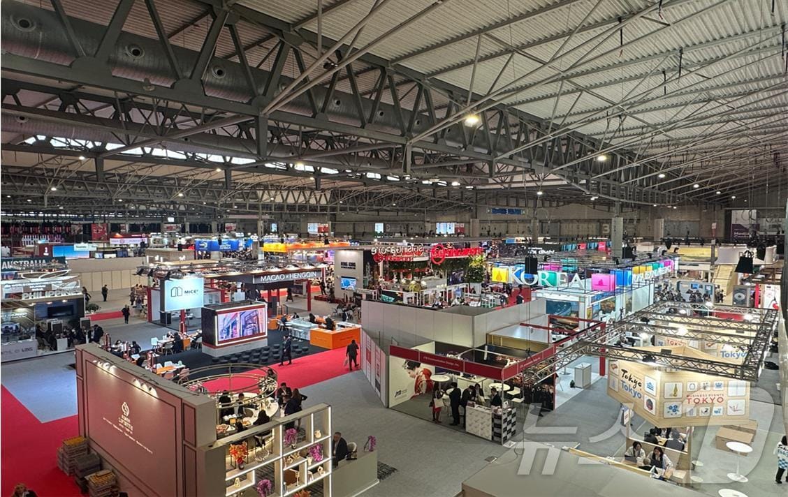 'IBTM World 2024' 전경(부산시청 제공)