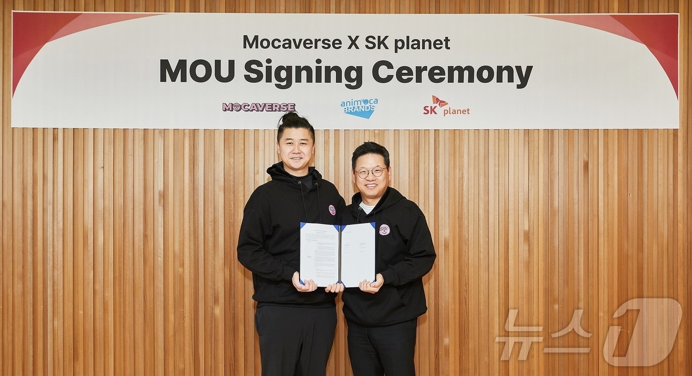 SK플래닛, 애니모카 브랜즈와 MOU…