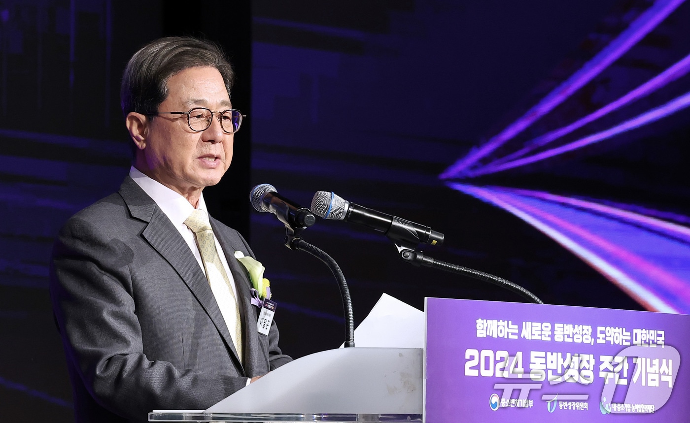 울산시·대기업·공공기관 맞손...울산 전통시장 소비·중기 성장 협력 - 뉴스 썸네일 이미지