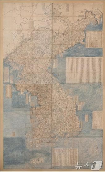 부산시 문화유산으로 지정된 조선전도(부산시청 제공)