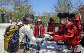 대전시 산불 예방활동 모습.&#40;대전시 제공&#41;/뉴스1 