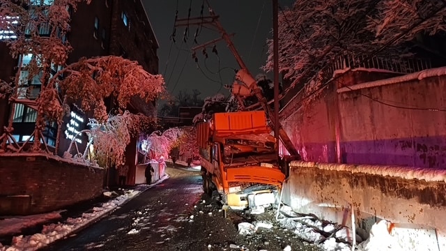 &#40;서울 성북소방서 제공&#41;