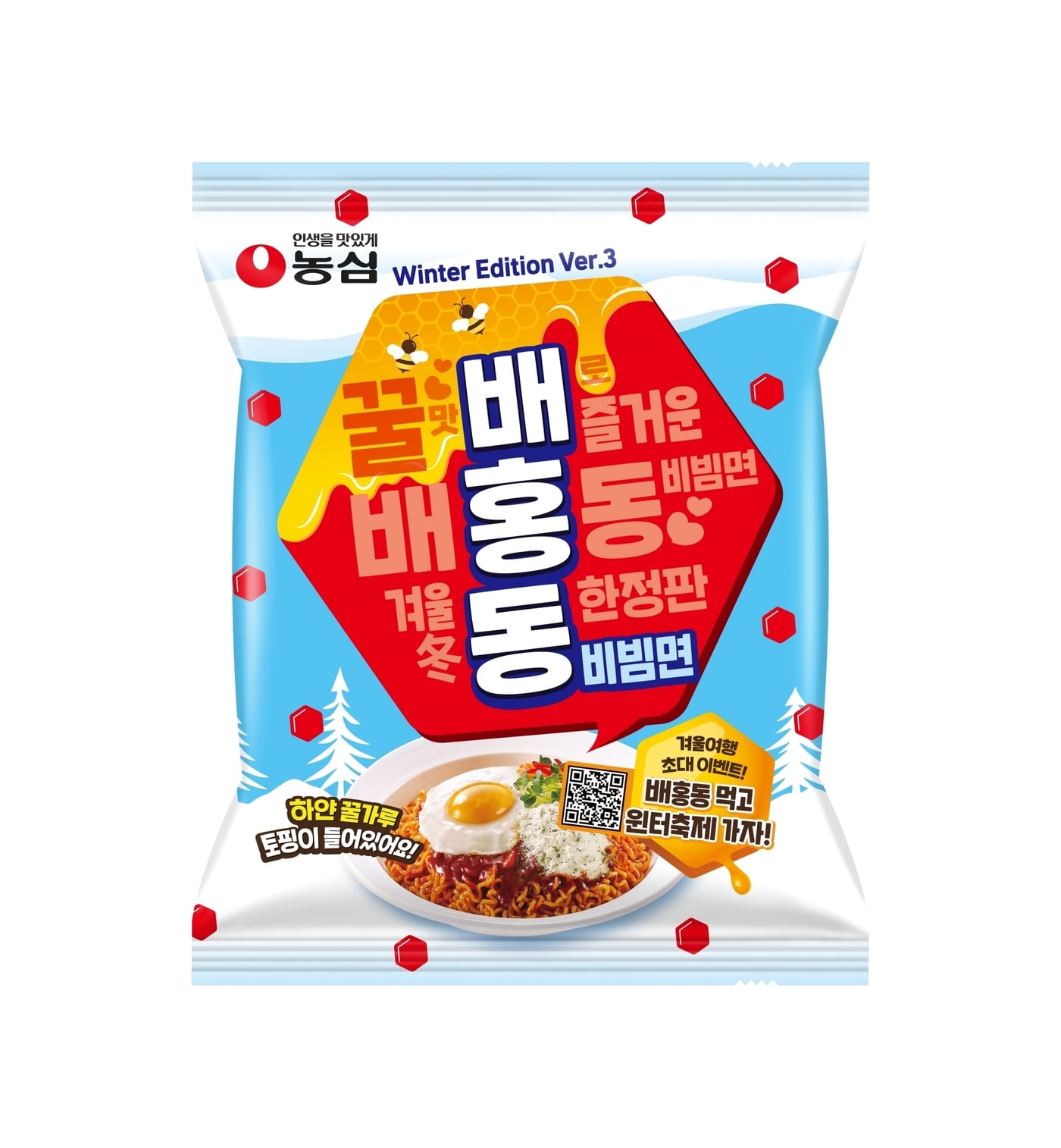 (농심 제공)