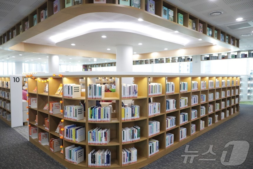 울산종갓집도서관 /뉴스1