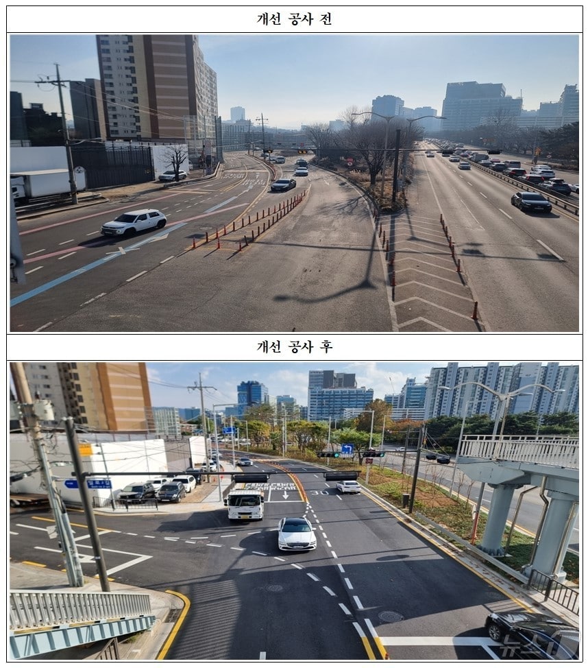  (서울 구로구 제공) 