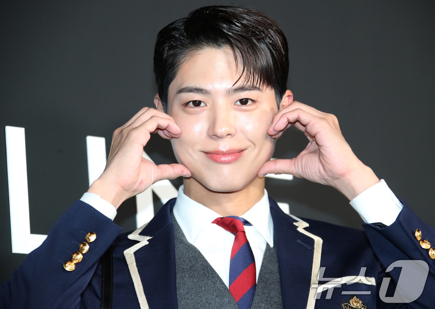 배우 박보검/뉴스1 ⓒ News1